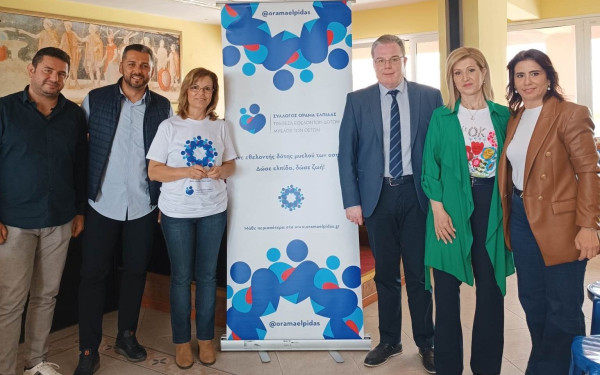 Μήνυμα ζωής από τον Δήμο Χαλκηδόνος  και τον Σύλλογο Όραμα Ελπίδας