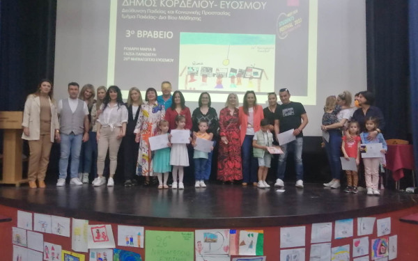 26ο Φεστιβάλ Παιδείας: Ζωγραφικός και πολύχρωμος ο επίλογος των διαγωνιστικών δράσεων 