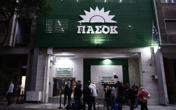 ΠΑΣΟΚ - Κίνημα Αλλαγής: Υπόμνημα στον Αρειο Πάγο για νέο στοπ στον Κασιδιάρη