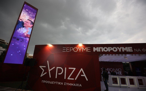 ΣΥΡΙΖΑ: Χιλιάδες ελεύθεροι επαγγελματίες χωρίς περίθαλψη μετά την 1η Ιουνίου