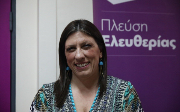 Πλεύση Ελευθερίας: Τρεις γυναίκες αποχώρησαν από τα ψηφοδέλτια (βίντεο & φωτ.)