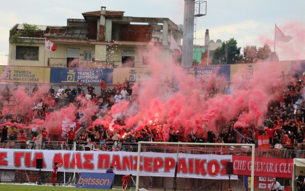 Ο Πανσερραϊκός γιορτάζει την άνοδο στη Super League και οι Σέρρες «καίγονται» (βίντεο)