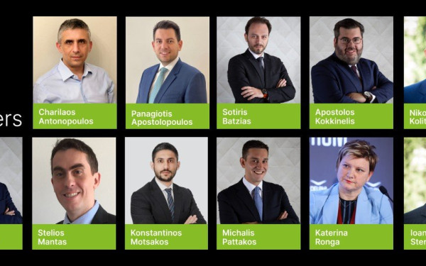 Deloitte Ελλάδος: Partners έγιναν ένδεκα διευθυντικά στελέχη 
