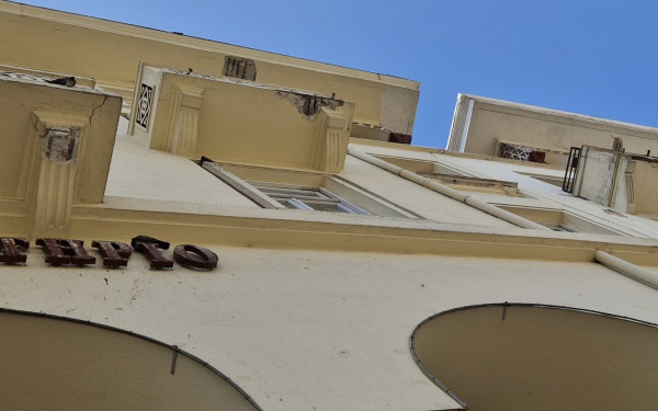 Θεσσαλονίκη: Συνεχίζεται η πτώση σοβάδων από το κτίριο του Επαγγελματικού και Βιοτεχνικού Επιμελητηρίου