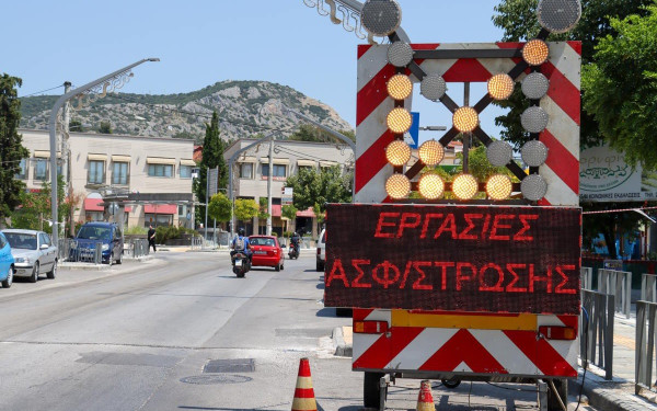 «Τέλος στο ράβε-ξήλωνε» λέει ο Δήμος Νεάπολης-Συκεών στους κοινωφελείς οργανισμούς