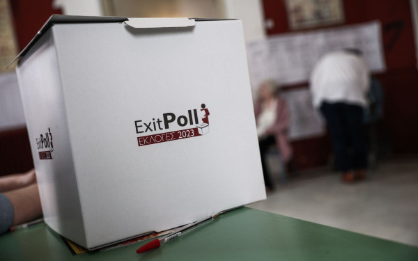 Τελικό exit poll: Θρίαμβος της ΝΔ - Αυξήθηκε η διαφορά με τον ΣΥΡΙΖΑ έως και 18 μονάδες