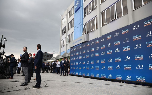 Έφτασε στα γραφεία της ΝΔ ο Κ. Μητσοτάκης