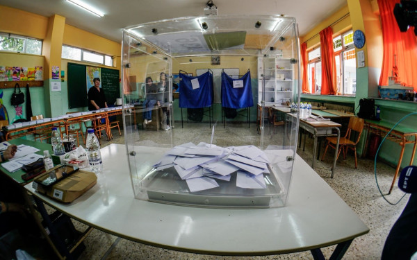 Τα «κάστρα» της ΝΔ και οι εκλογικές περιφέρειες με το χαμηλότερο ποσοστό του ΣΥΡΙΖΑ