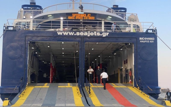 Κοινό αίτημα δημάρχων για ένταξη της ακτοπλοϊκή σύνδεσης Θεσσαλονίκης – Βορείων Σποράδων στο πρόγραμμα επιδότησης