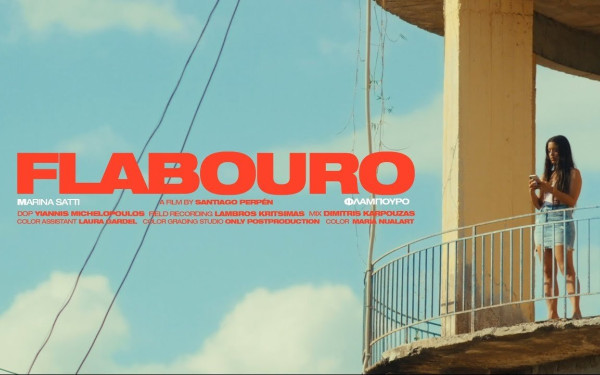 Σέρρες: Ένα μίνι ντοκιμαντέρ από τη Μαρίνα Σάττι για το χωριό Φλάμπουρο