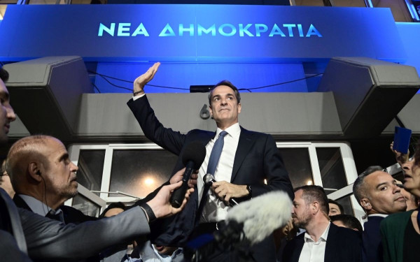 Εκλογές 2023: Τελικά αποτελέσματα - Υπερδιπλάσιες και οι ψήφοι για τη ΝΔ έναντι του ΣΥΡΙΖΑ (πίνακας)  