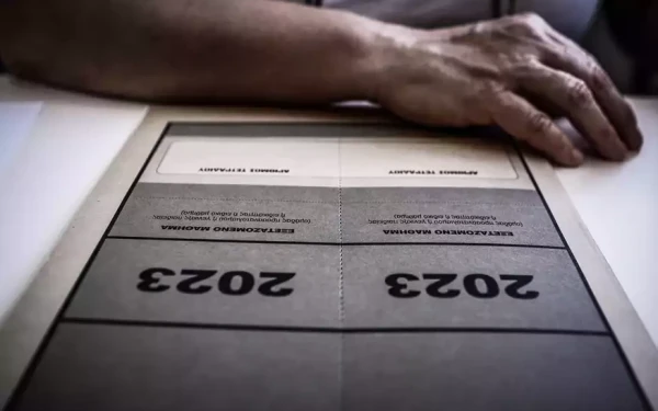 Πανελλαδικές 2023 - Μαθήματα ειδικότητας από αύριο Τετάρτη για υποψήφιους των ΕΠΑΛ