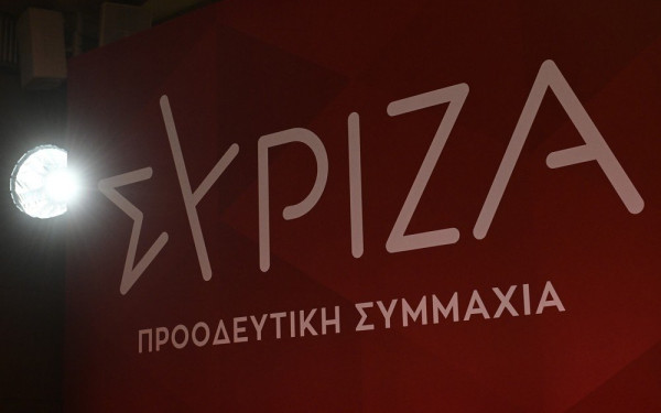 ΣΥΡΙΖΑ-ΠΣ: «Να μη διανοηθεί καν ο κ. Γεωργιάδης να φέρει νομοσχέδιο για 16ωρη εργασία»	