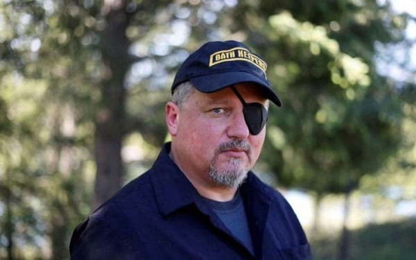 ΗΠΑ: Στη φυλακή για 18 χρόνια ηγετικό στέλεχος της ακροδεξιάς που συνωμότησε για την εισβολή στο Καπιτώλιο