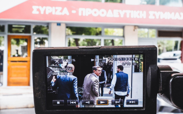 ΣΥΡΙΖΑ - Προοδευτική Συμμαχία: Σε βαρύ κλίμα η συνεδρίαση της Κεντρικής Επιτροπής