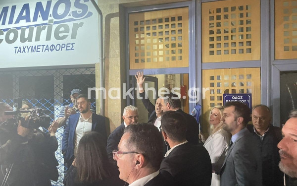 Βελόπουλος: Βγήκαμε νικητές - Φτάσαμε τους 16 βουλευτές και στις επόμενες εκλογές θα φτάσουμε στους 36 (βίντεο)