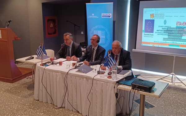 Η Δυτική Μακεδονία πρέπει να απορροφά 616.000 ευρώ ημερησίως έως το 2026