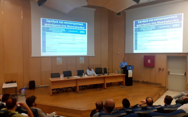 Θεσσαλονίκη: Μέσα στην επόμενη δεκαετία 5 με 8 πλημμυρικά επεισόδια ετησίως