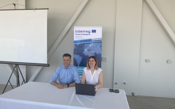 Θεσσαλονίκη: Κοινή τουριστική ρότα χαράσσουν Ελλάδα, Βουλγαρία - «Επιδόσεις 2019 σε αφίξεις και έσοδα»