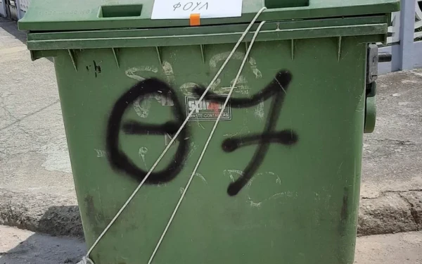 Αλεξανδρούπολη: Έδεσαν κάδο γιατί ήταν «γεμάτος φουλ»