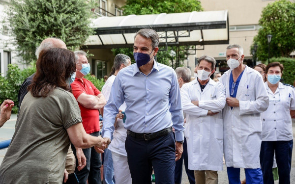 Κ. Μητσοτάκης: «Απόλυτη προτεραιότητά μου το ΕΣΥ»