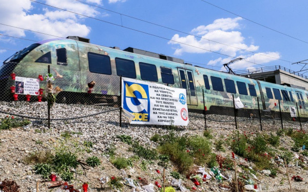 Την Τετάρτη στη Βουλή η πρόταση του ΚΚΕ για εξεταστική επιτροπή για τα Τέμπη