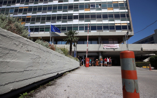 Θεσσαλονίκη: Συλλογή τροφίμων στο ΑΠΘ για να διατεθούν από τον Ερυθρό Σταυρό σε οικονομικά ευάλωτες οικογένειες