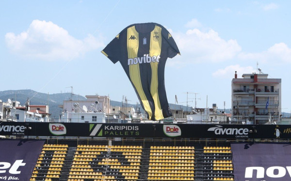 Αυτές είναι οι νέες φανέλες του Άρη - Δείτε φωτογραφίες