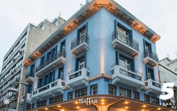 Θεσσαλονίκη: Το Bahar Hotel γιορτάζει τα πέντε χρόνια του