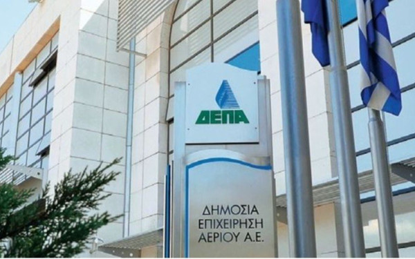 ΔΕΠΑ Εμπορίας: Κέρδισε διαγωνισμό και θα προμηθεύει με φυσικό αέριο τη Μολδαβία 