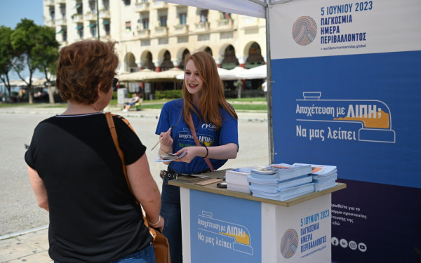 Η Θεσσαλονίκη μαθαίνει πώς να έχει καθαρές αποχετεύσεις