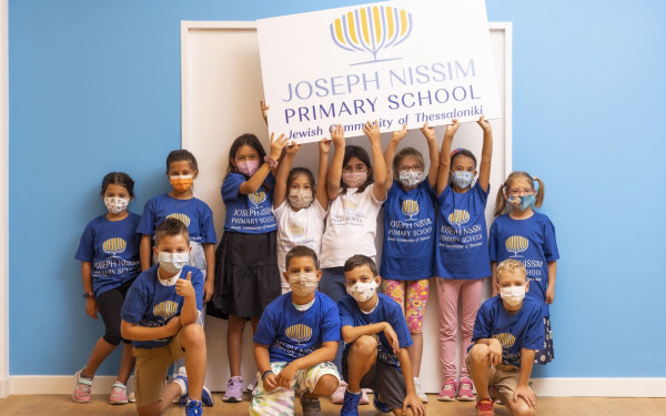 Μεγάλη δωρεά των παιδιών του «Mr Rio Mare» στο εβραϊκό σχολείο Θεσσαλονίκης (Φωτ.)