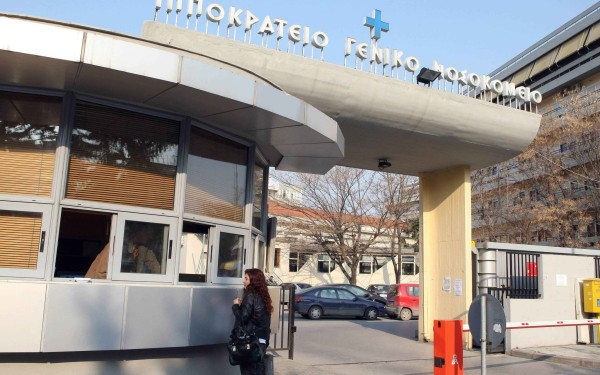 Θεσσαλονίκη: Βγήκε από τη ΜΕΘ η 4χρονη που την δάγκωσε οχιά 