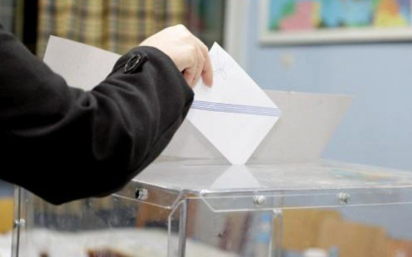 Αυτοδιοικητικές εκλογές 2023: Πώς διαμορφώνεται η εικόνα στις κάλπες των Περιφερειών Αυτοδιοικητικές εκλογές 2023: Πώς διαμορφώνεται η εικόνα στις κάλπες των Περιφερειών