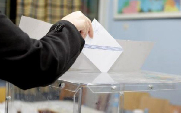 Δημοσκόπηση GPO: Άνοδος για ΝΔ και ΠΑΣΟΚ – Προβάδισμα 14,1 μονάδων για το κυβερνών κόμμα