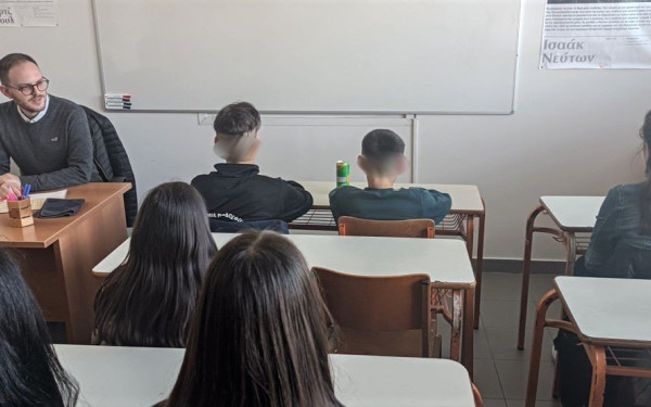 Δήμος Νεάπολης-Συκεών: Δωρεάν θερινό κοινωνικό φροντιστήριο για τους μαθητές που αποφοιτούν από το δημοτικό