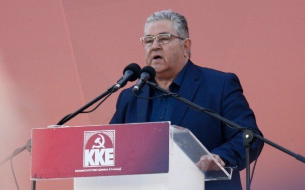 Δ. Κουτσούμπας: Στέλνει επιστολή στους προέδρους των Κ.Ο. με αίτημα να σταματήσει ο πόλεμος στην Γάζα Δ. Κουτσούμπας: Στέλνει επιστολή στους προέδρους των Κ.Ο. με αίτημα να σταματήσει ο πόλεμος στην Γάζα