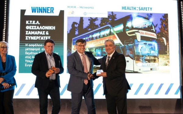  Χρυσό Βραβείο στην κατηγορία «Μέσα Μαζικής Μεταφοράς-Μεταφορές» για το ΚΤΕΛ Θεσσαλονίκης