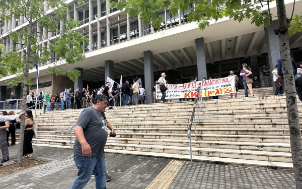 Θεσσαλονίκη: Συγκέντρωση στα δικαστήρια για τους εργαζόμενους της Μαλαματίνας