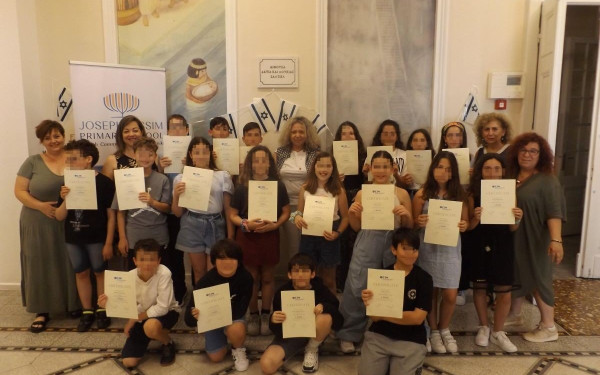 Θεσσαλονίκη: 1ο βραβείο Centropa στο δημοτικό σχολείο «Ιωσήφ Νισσήμ» 