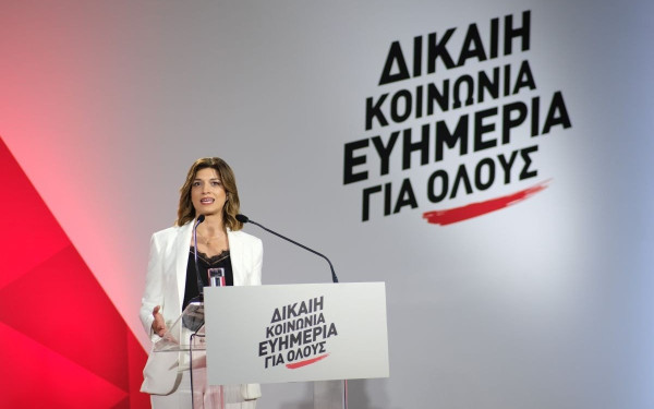 Νοτοπούλου: Η ανακοίνωση της ΕΞΘ είναι καταπέλτης τόσο για την κυβέρνηση, όσο και για τις αρχές της Αυτοδιοίκησης