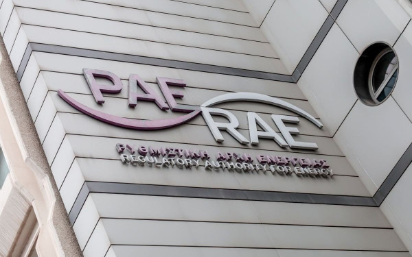 Τα δύο βασικότερα εμπόδια που αντιμετωπίζουν οι ενεργειακές κοινότητες