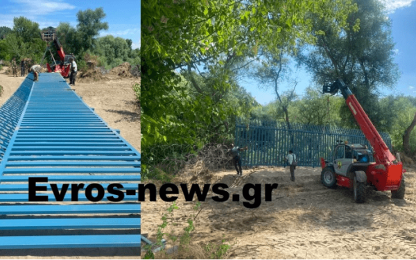 Έβρος - Νέα Βύσα: Παίρνουν μέτρα για την απαγόρευση της εισόδου σε μετανάστες 