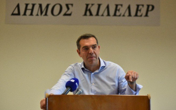 Λάρισα - Κιλελέρ: Δέσμη μέτρων για την μείωση του κόστους παραγωγής κατέθεσε ο Αλ. Τσίπρας