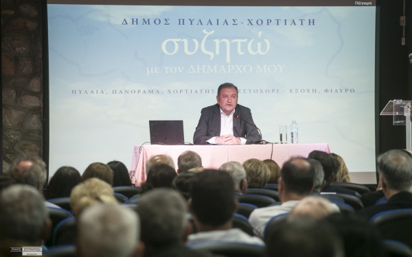 «Συζητώ με τον δήμαρχό μου»: Ζωντανός διάλογος 16 ωρών των δημοτών με τον δήμαρχο Πυλαίας - Χορτιάτη