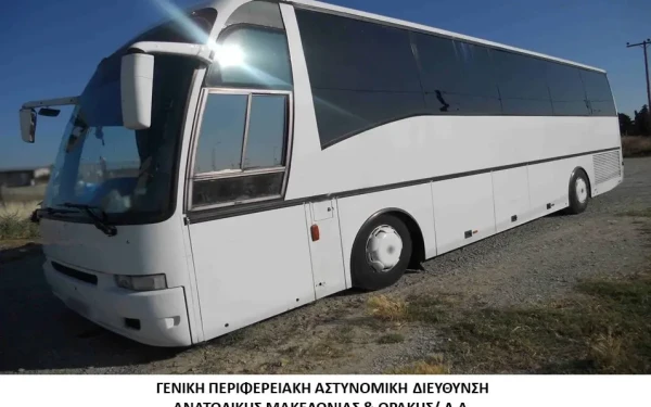 Έβρος: Συνελήφθησαν οκτώ διακινητές μεταναστών (βίντεο, φωτ.)