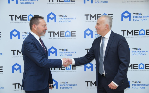 Γ. Στουρνάρας: Ο θεσμός των μικροχρηματοδοτήσεων μπορεί να βοηθήσει τους αποκλεισμένους από το τραπεζικό σύστημα