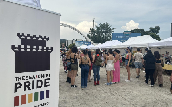 Κορυφώνονται οι προετοιμασίες για την πορεία υπερηφάνειας του 11ου Thessaloniki Pride (φωτ.)