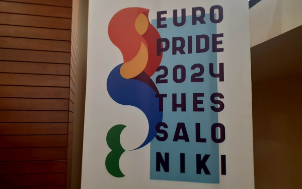 Στο Βουλή το Europride της Θεσσαλονίκης που θα πραγματοποιηθεί τον Ιούνιο