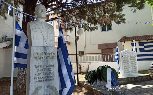 Δήμος Ωραιοκάστρου: Εκδήλωση μνήμης στο Μελισσοχώρι για τους ήρωες των μαχών του Κιλκίς - Λαχανά